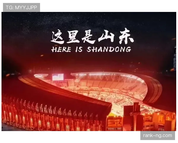 山东泰山豪门地位面临考验,竞争格局变化对球队稳定性形成挑战 山东泰山豪门地位面临考验,竞争格局变化对球队稳定性形成挑战