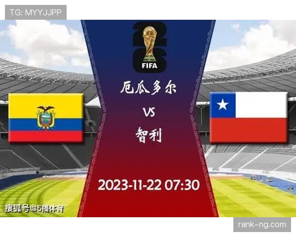 2026世界杯韩国队小组赛赛程分析与出线前景预测 2026世界杯韩国队小组赛赛程分析与出线前景预测